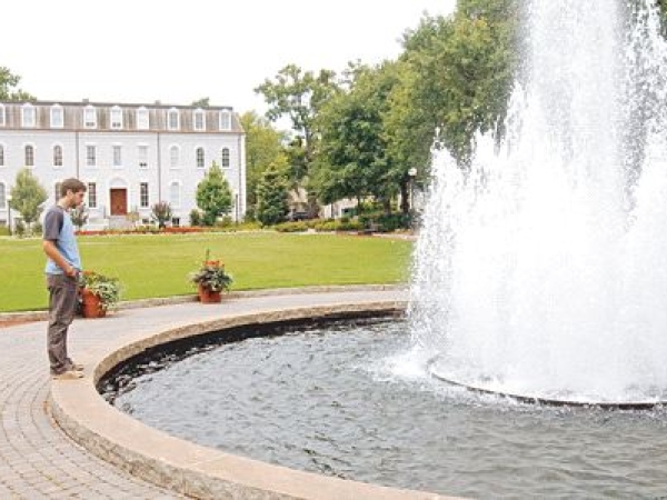 Landscaped space with fountain