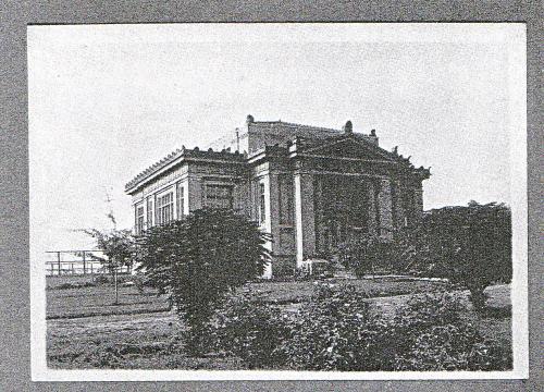 Carnegie Library